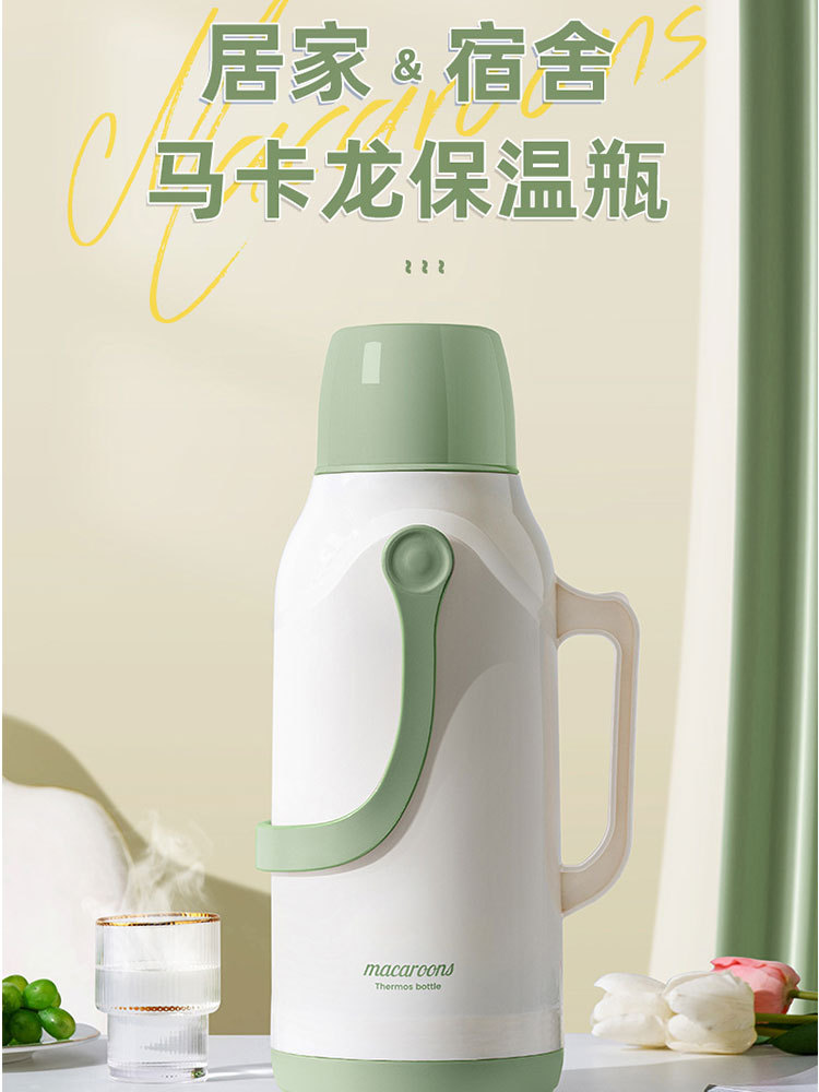 jeko热水瓶家用保温壶3.2L·抹茶奶霜绿