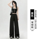 黑色常规款