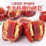 共同