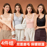 肤色+蓝色+粉色+黑色