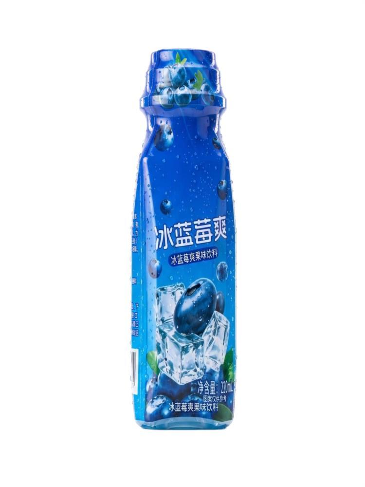 冰蓝莓爽果味饮料 220mL*20瓶 冰镇清甜爽口 夏日搭子