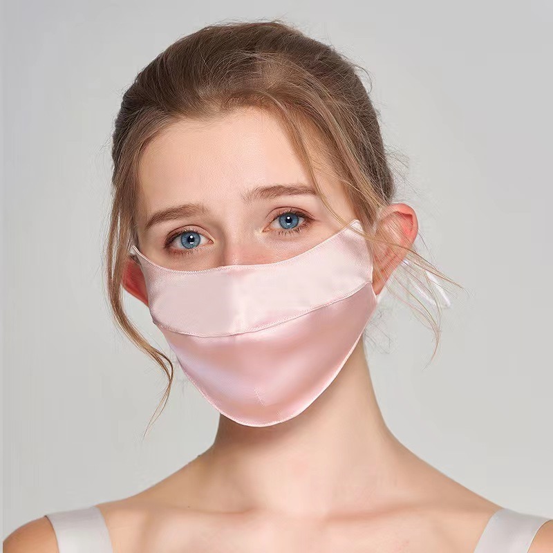 （两个装）优柔优19姆米UPF50倍防晒护眼桑蚕丝口罩·粉色