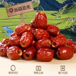 共同