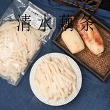 共同