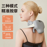 乳白色