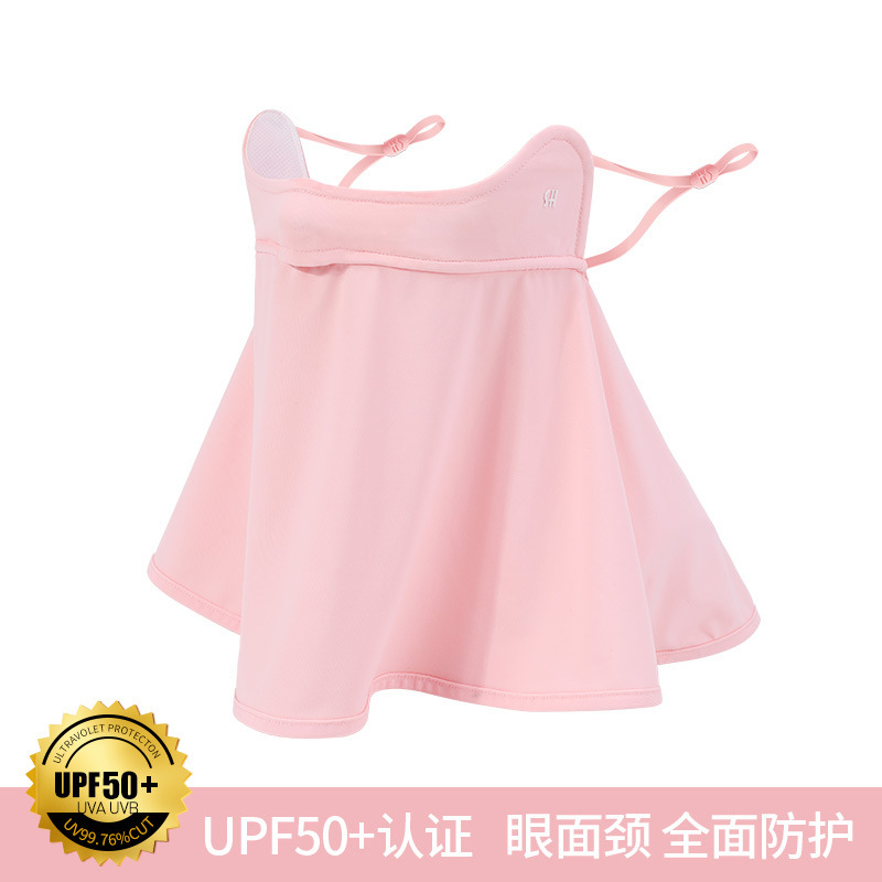 UPF50+防紫外线透气防护面巾YLNZ43·樱花粉