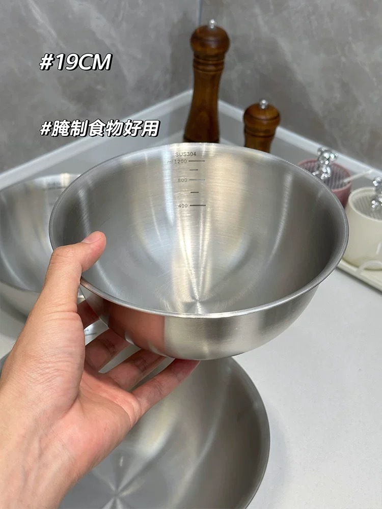 304不锈钢家用凉拌菜沙拉料理盆四件套（19+22+24+26cm）