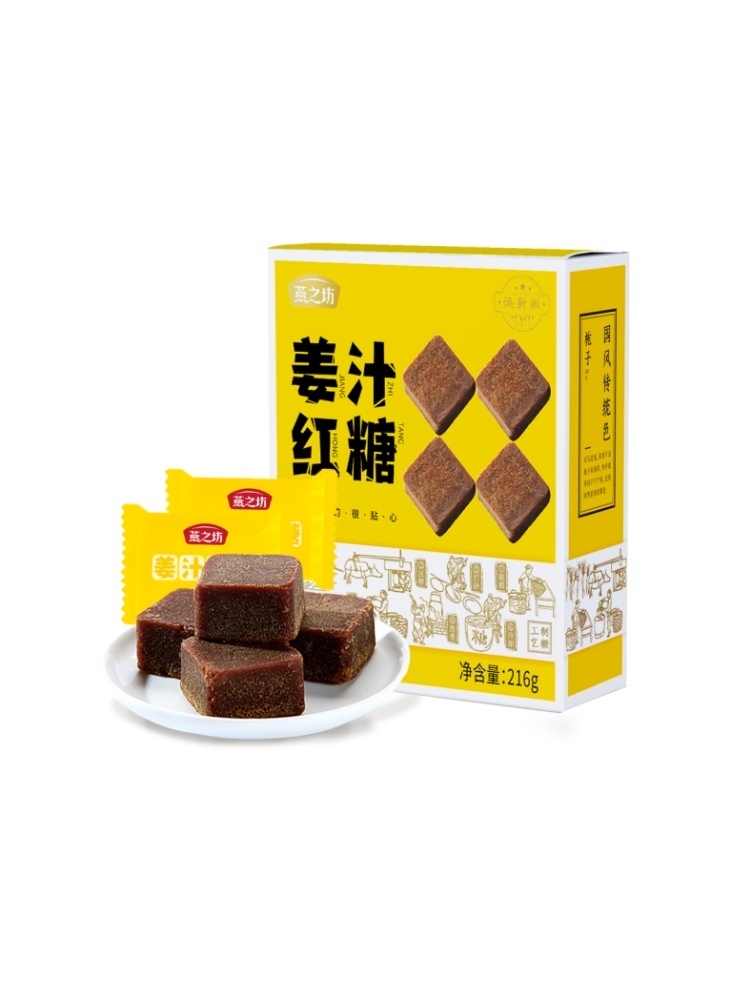 燕之坊姜汁红糖216g*4盒