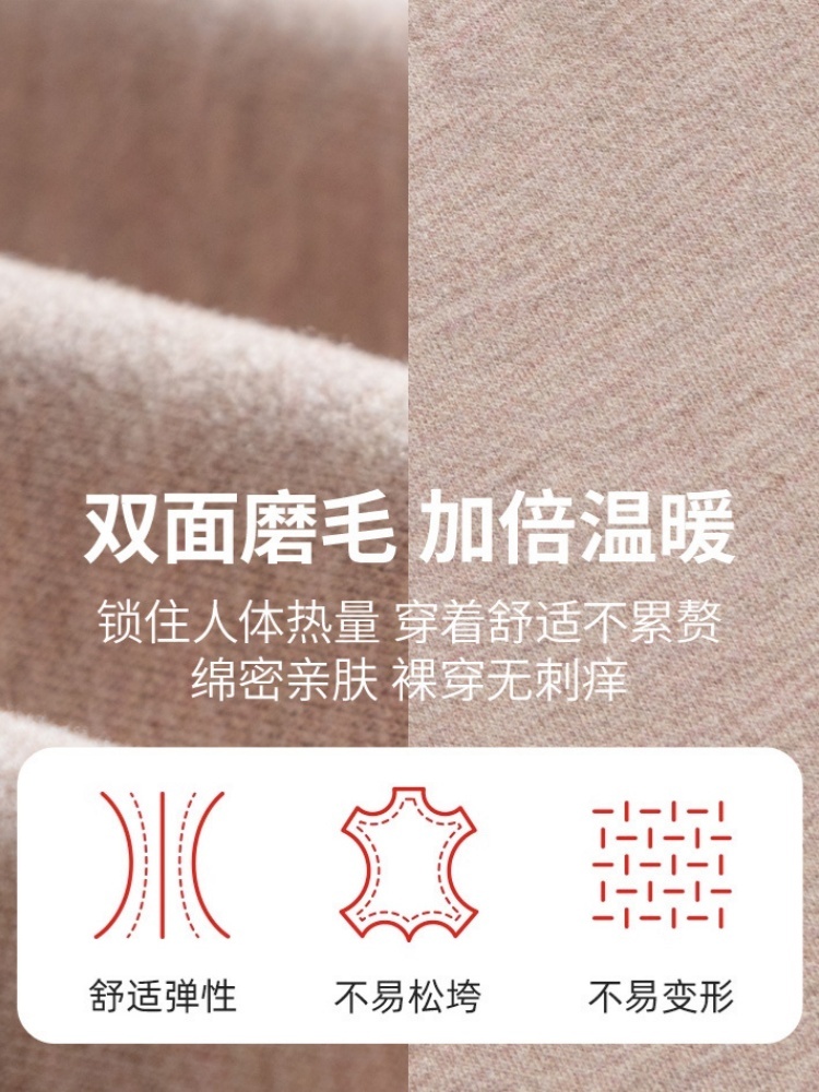 【蚕丝羊绒】雅美乔网纱德绒保暖背心YR20·紫色