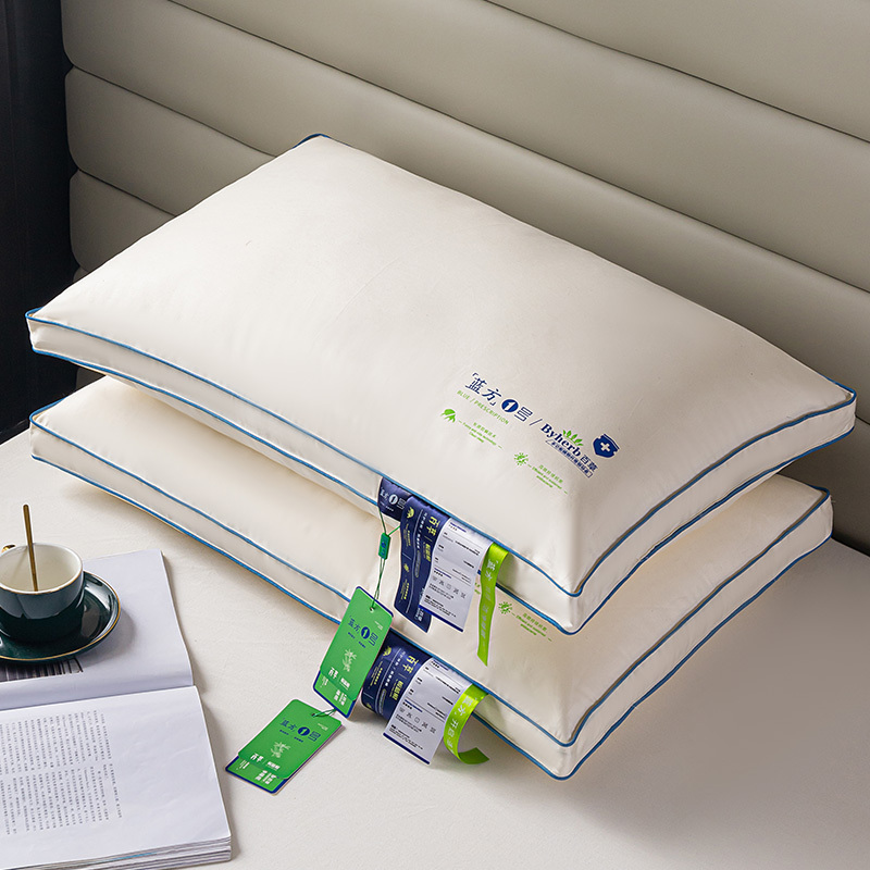 【买一送一】板蓝根可水洗酒店家用护颈枕头枕芯单只装·低枕4cm