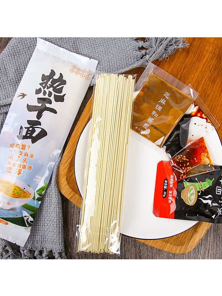 湖北特产武汉热干面10袋含调料包·方便速食