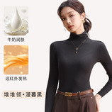 P08163-漫暮黑