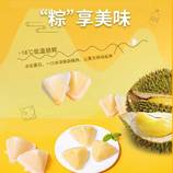 共同
