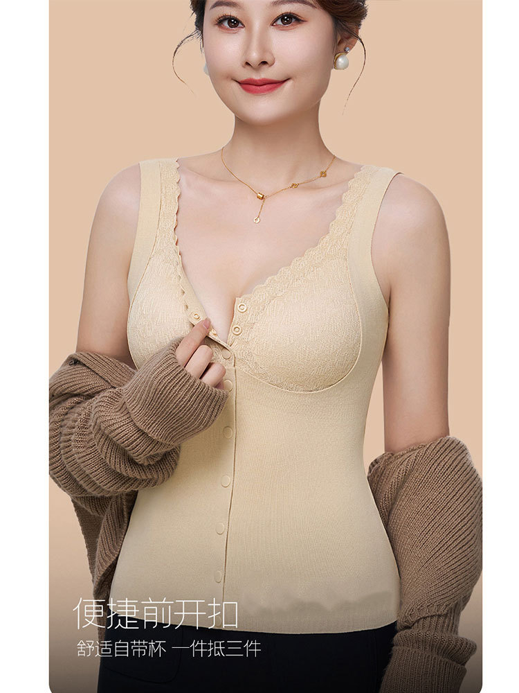 【前开扣/带罩杯】蕾丝V领软糯暖绒舒适背心·安哥拉红