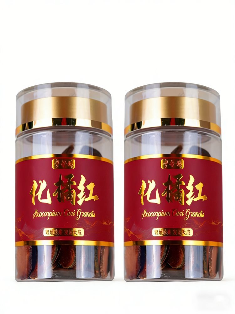 化橘红 50g*4瓶 陈年橘皮胎果桔红切片咽喉清润化痰养生泡水喝