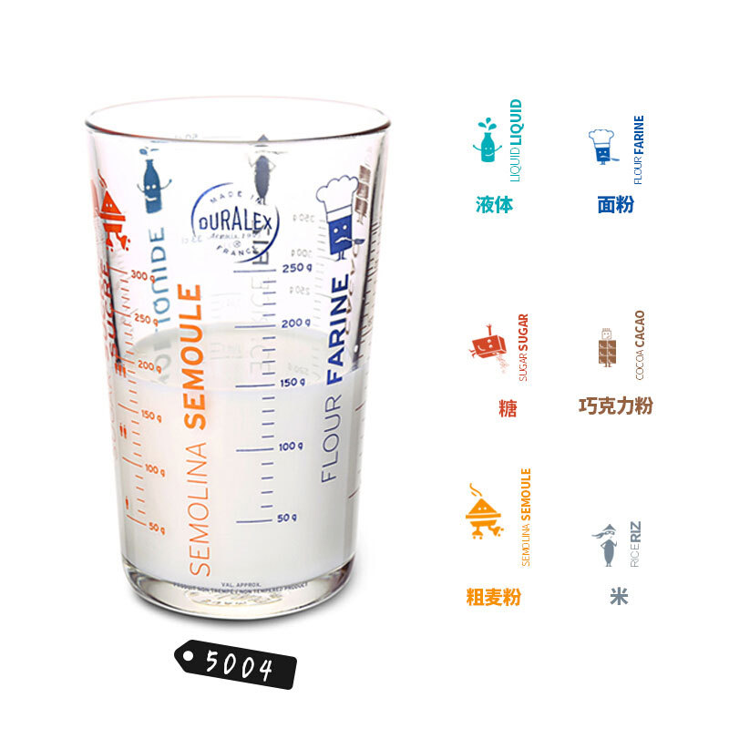 DURALEX多莱斯 进口玻璃杯量杯儿童牛奶杯六种刻度烘焙工具 5004A