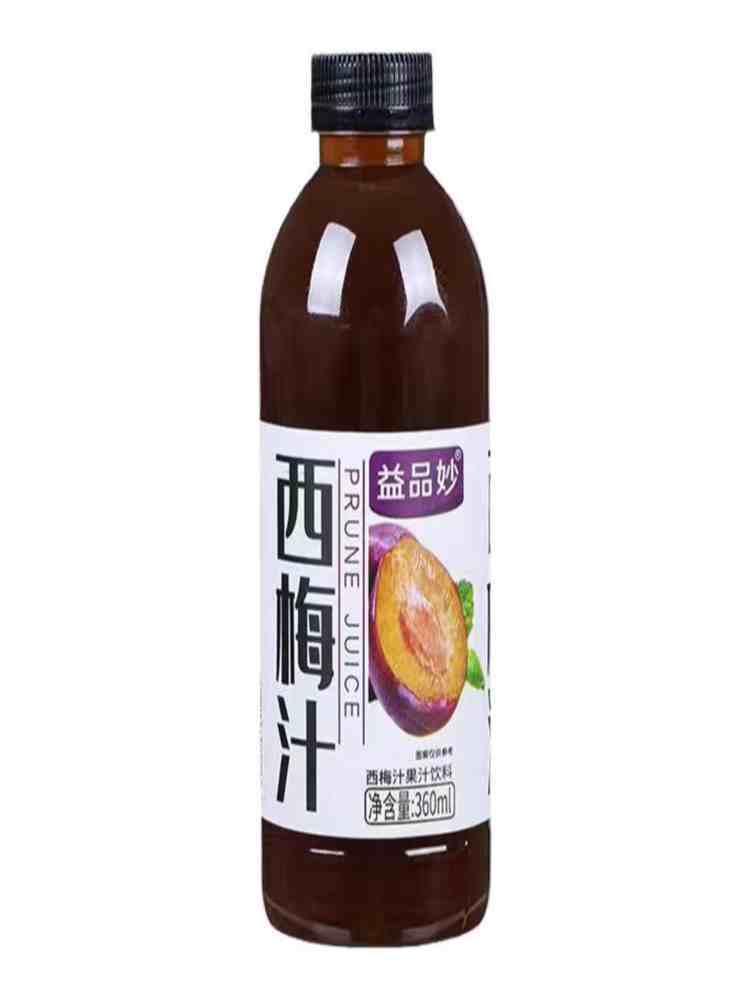 西梅汁 360ml*24瓶 减纤维果饮 大餐救星 西梅饮