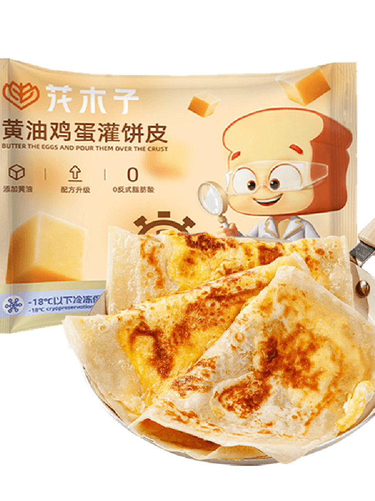 【O添加】黄油（鸡蛋灌饼皮）640g/袋*3袋