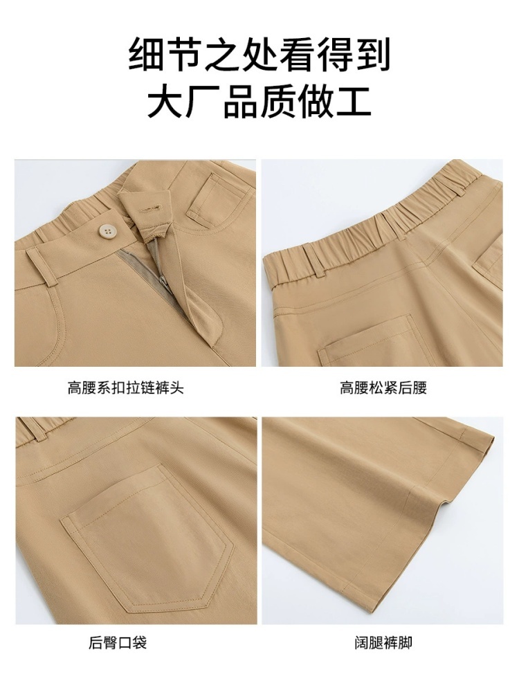 西果春夏高腰纯棉阔腿裤26327·绿色加长