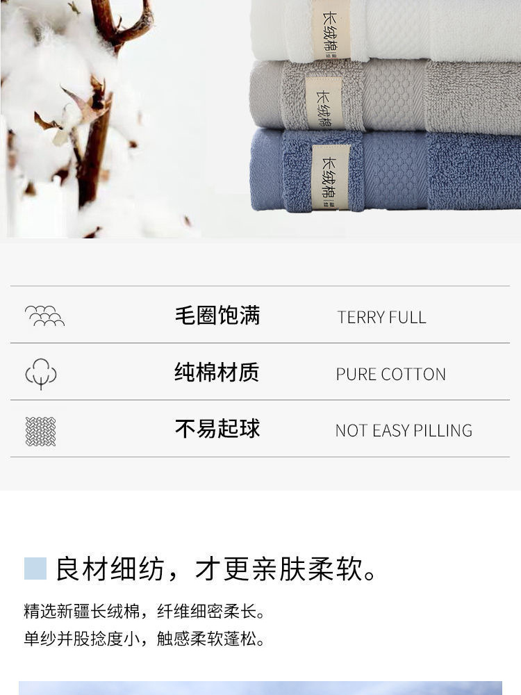 纯棉毛巾34*70cm*5条吸水柔软不掉毛新疆棉质毛巾·颜色随机