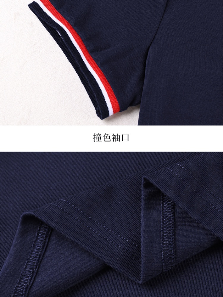 【92精梳棉】轩凌子刺绣短袖T恤S82620010·白色