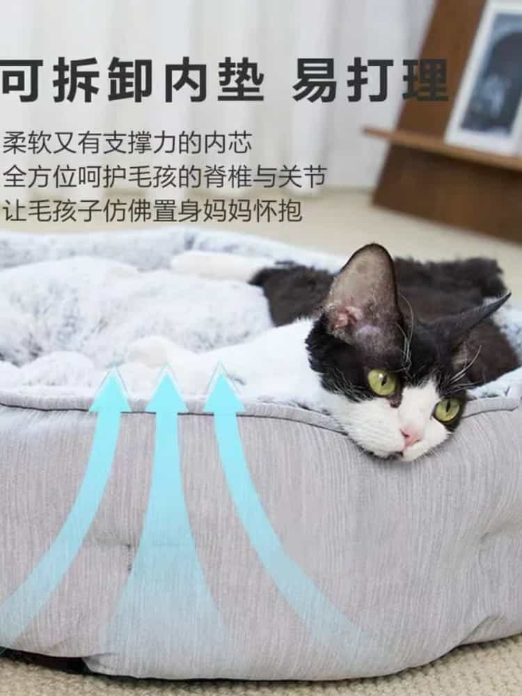 猫狗通用窝·灰色1111111