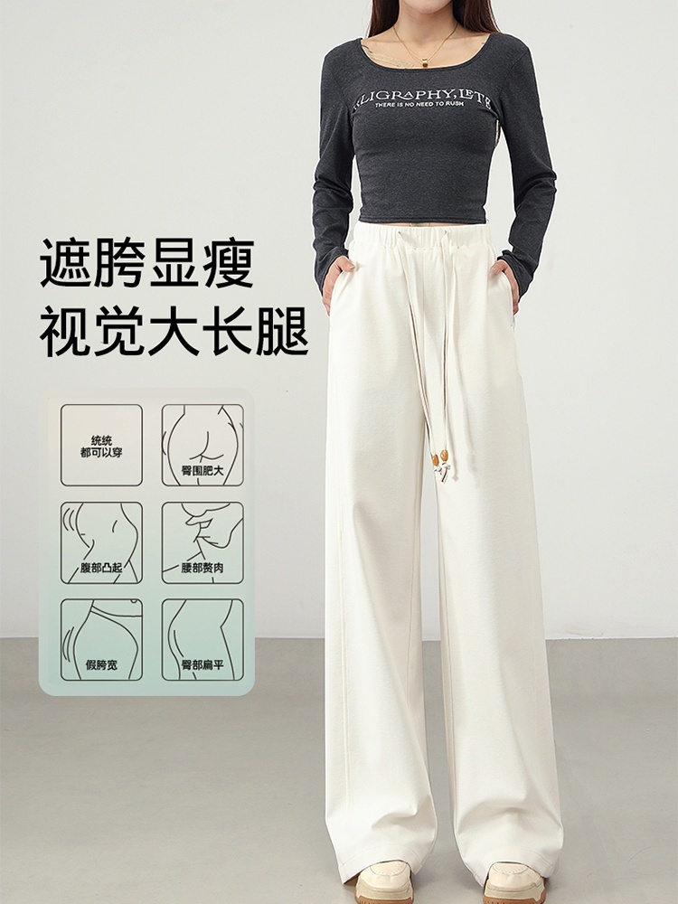 【品牌工厂出品】和顺圣天丝棉松紧腰阔腿裤26013·藏青色