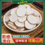 共同