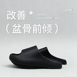 YXDXC-FGX黑色