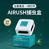 默认