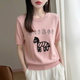 粉色