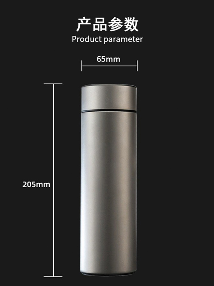 【合众精选】纯钛磨砂款保温杯450ml XM-PS450