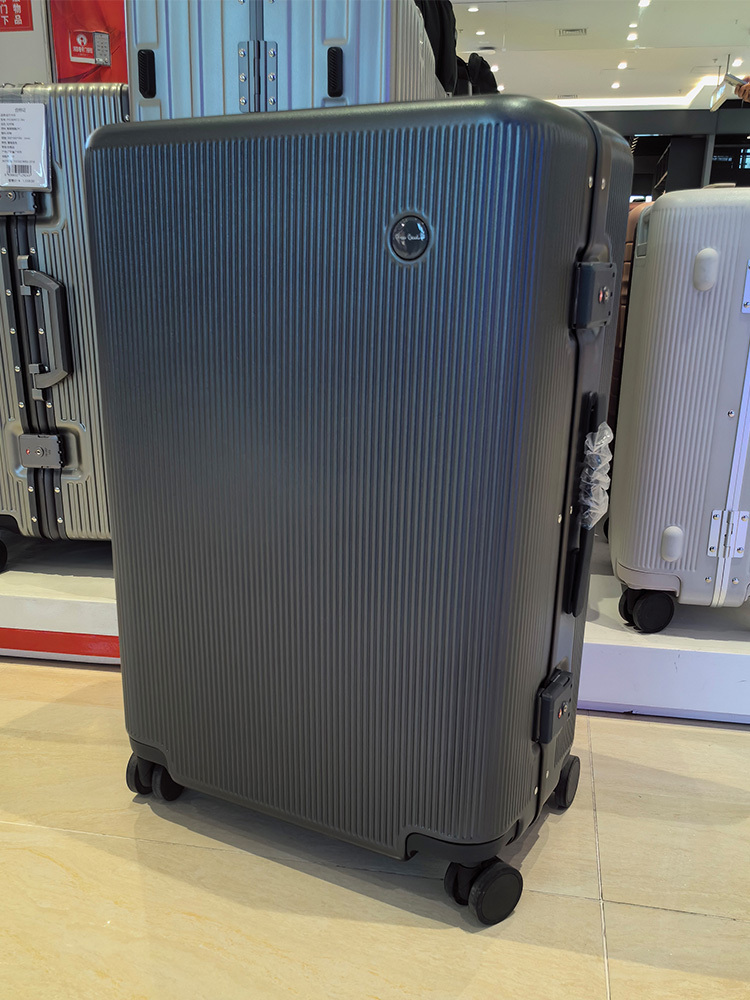 皮尔卡丹旅行箱万向轮超轻静音加厚拉杆登机行李箱·C2331701/灰色24寸