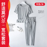 女灰色