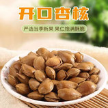 共同