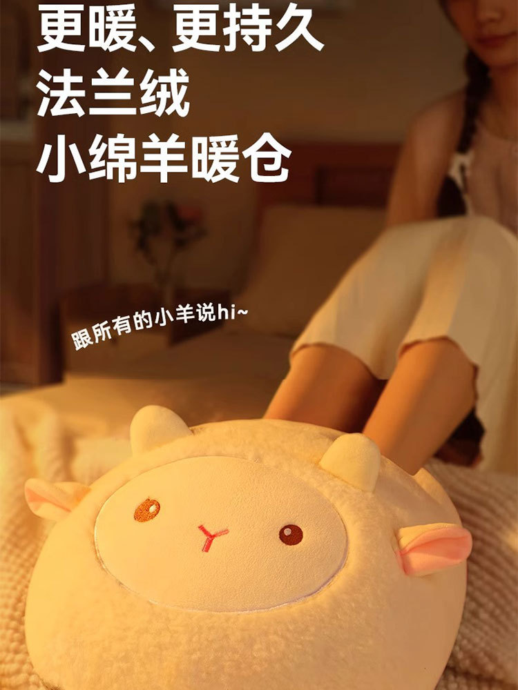 暖脚宝充电暖脚神器取暖器快速加热暖宝宝毛绒暖脚器·小柴犬