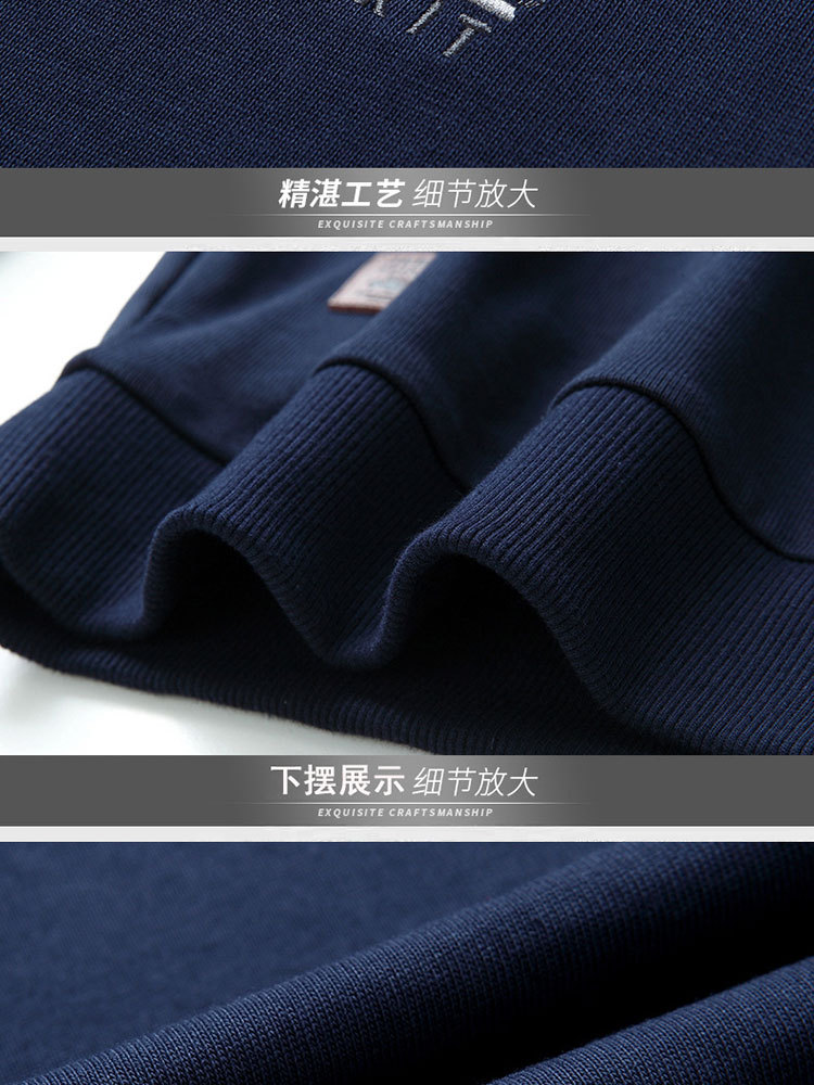 JEEP男大码圆领T恤新款TS1108·蓝色