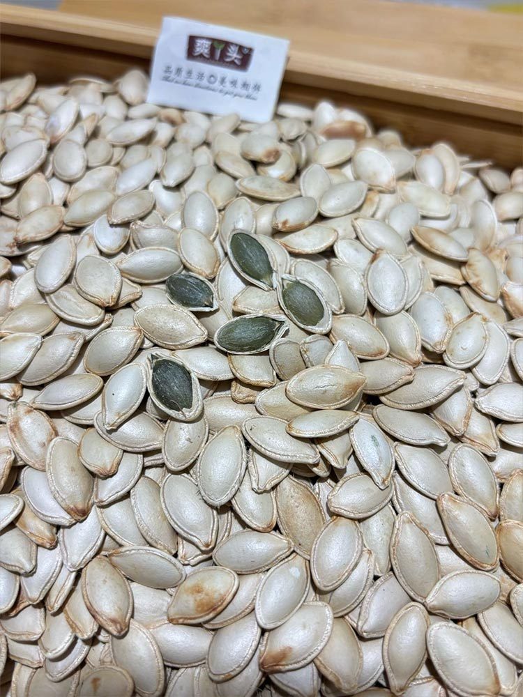 手工精挑原味南瓜子3斤