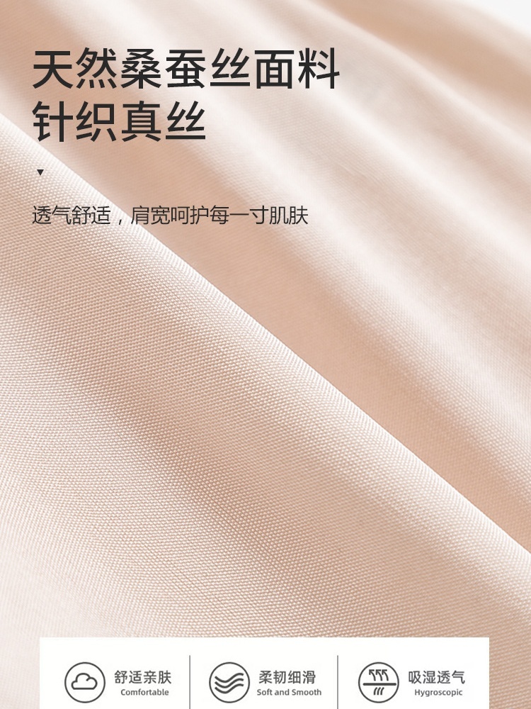 缕梵桑蚕丝蕾丝吊带睡裙TG03S118·黑色