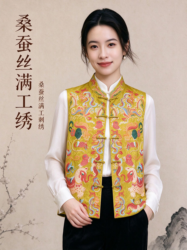锦纯桑蚕丝满工绣马甲JXXF20260342·金黄色