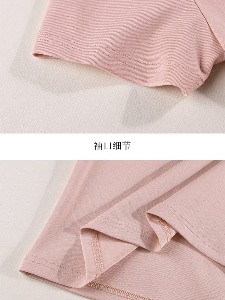 【92精梳棉】轩凌子假两件小V领刺绣短袖T恤XS82620059·藕粉色