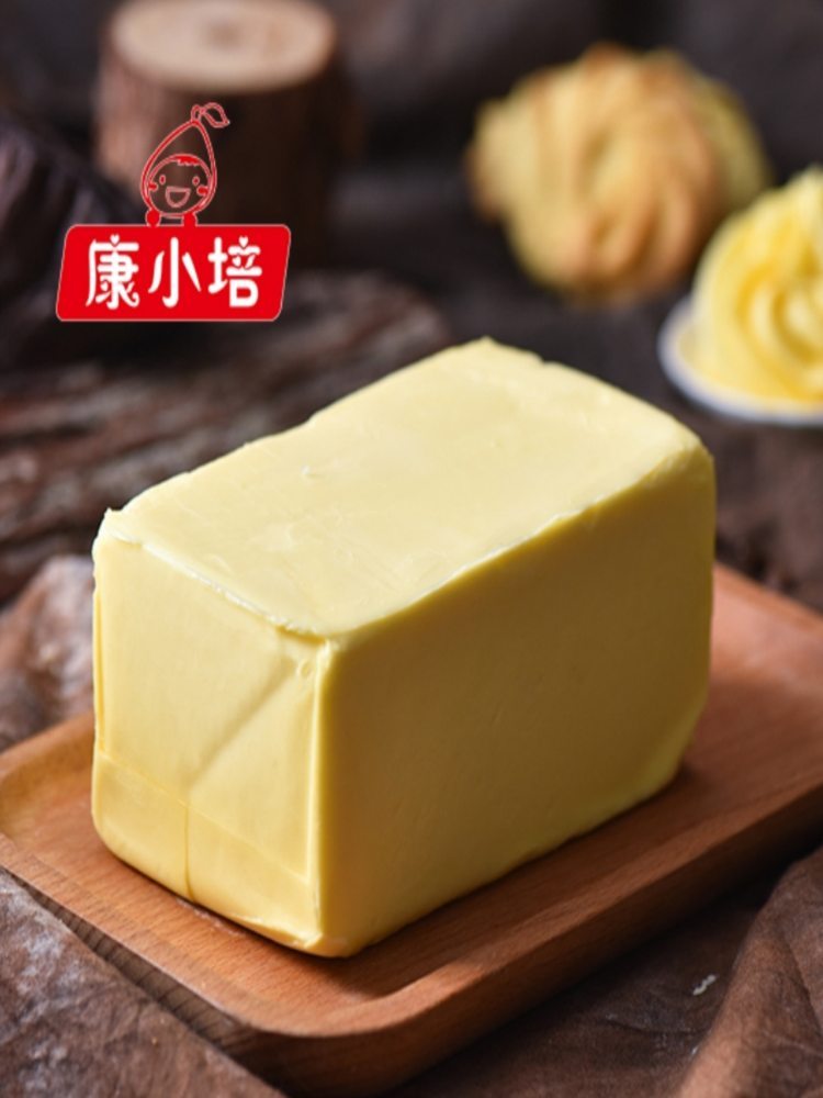 淡味植物黄油 500g*3盒 无盐牛排爆米花饼干面包烘焙