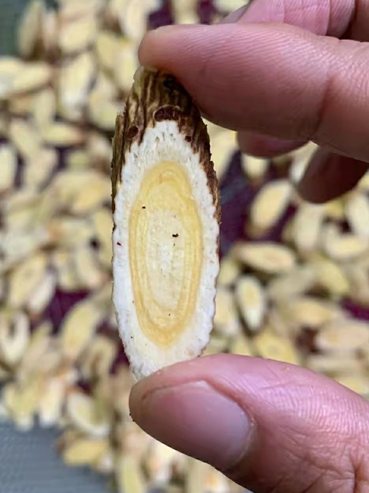 【有山有水】西北野生红皮大片甘草 250g/袋