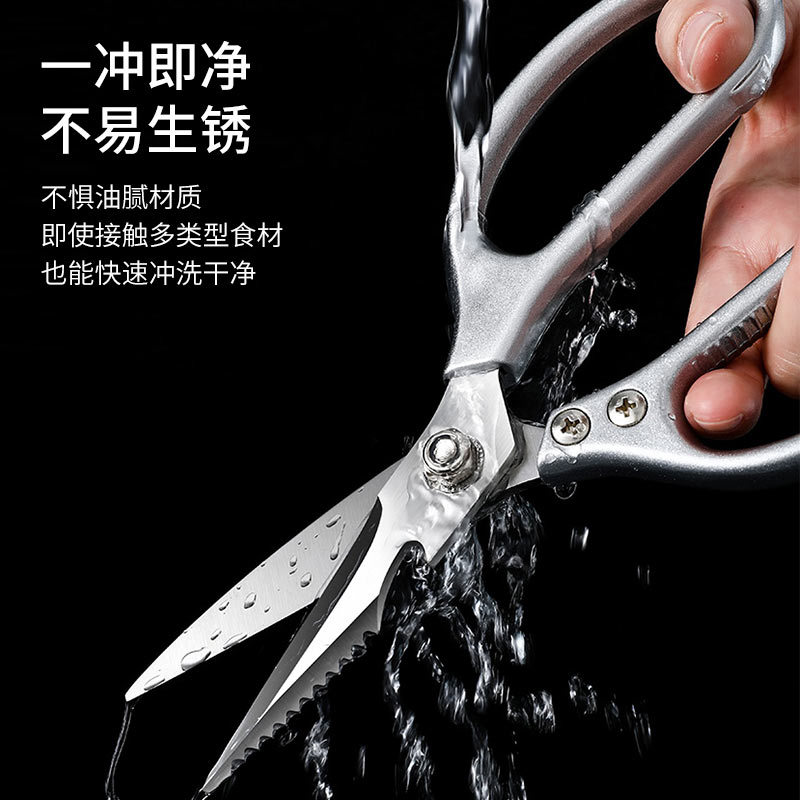 日本SK5厨房料理不锈钢剪骨刀