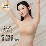GYLC-7160肤色