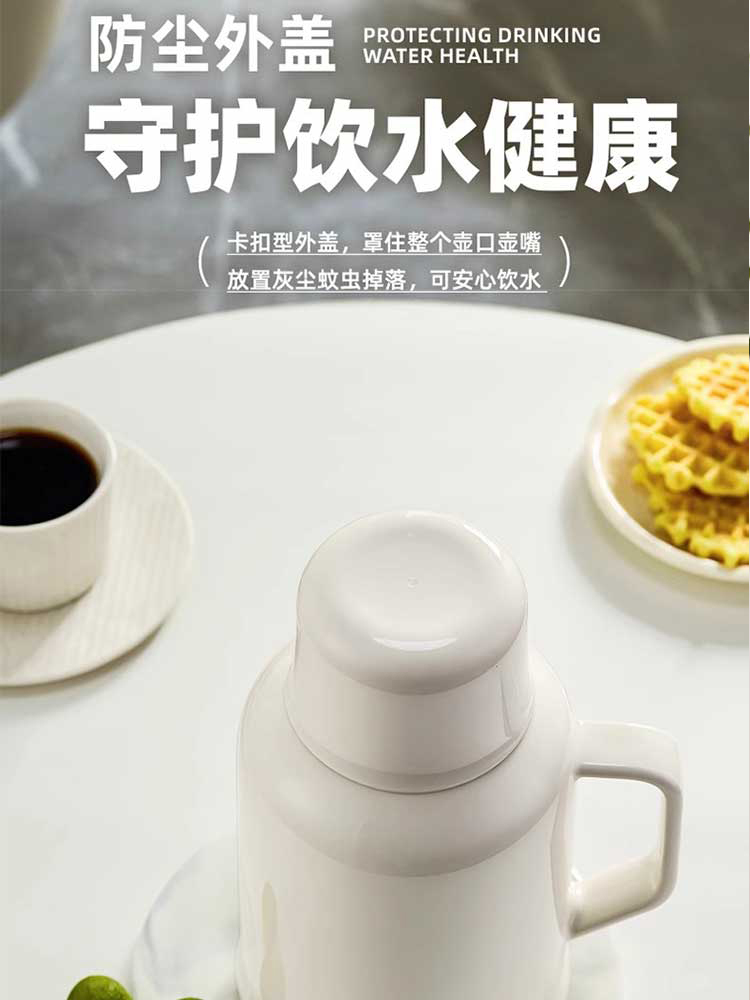 2个保温暖水瓶热水瓶便携手提办公室保温壶（1000ML+1600ML）·蓝色