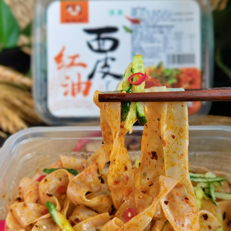 味哒哒盒装红油面皮106g*6盒