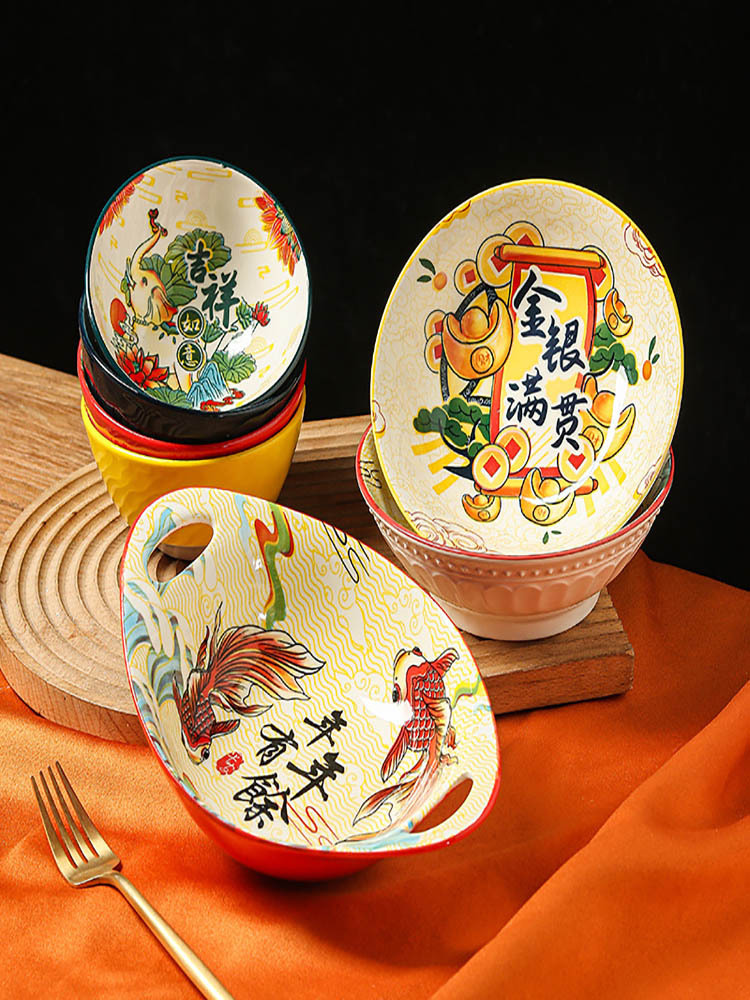 创意中国风年年有鱼陶瓷米饭碗（8只装）·花开富贵