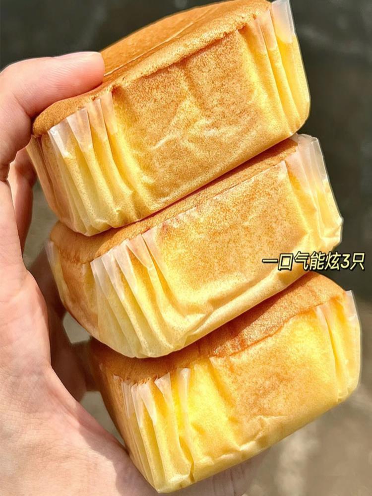 水牛奶蛋糕 20包 早餐鸡蛋糕休闲零食品整箱