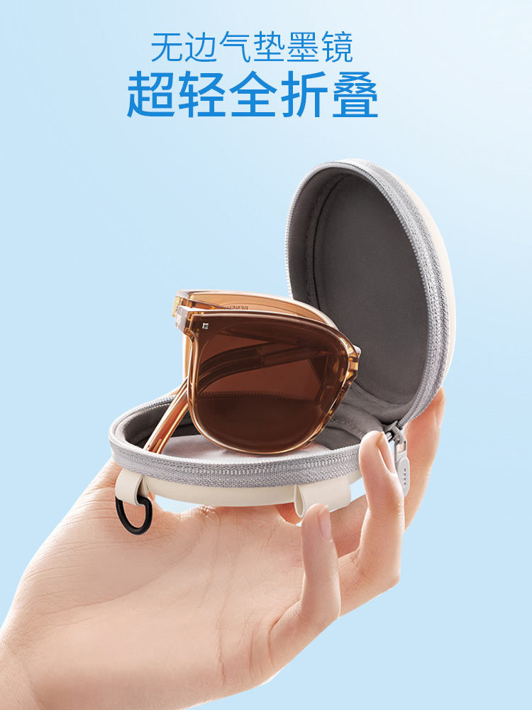 新款6色全折叠轻盈防晒偏光墨镜太阳镜050#·玳瑁色